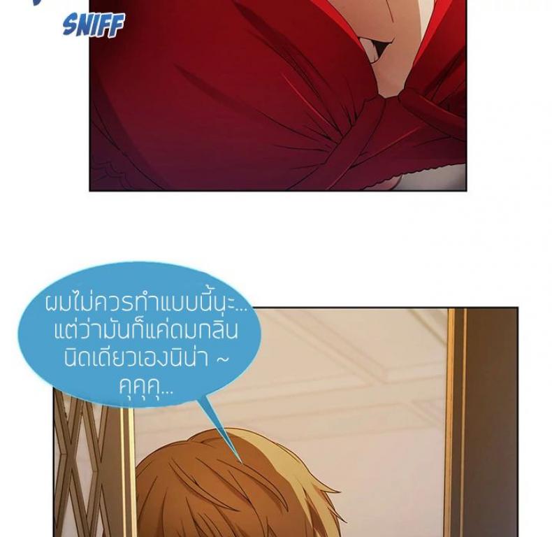 page-42