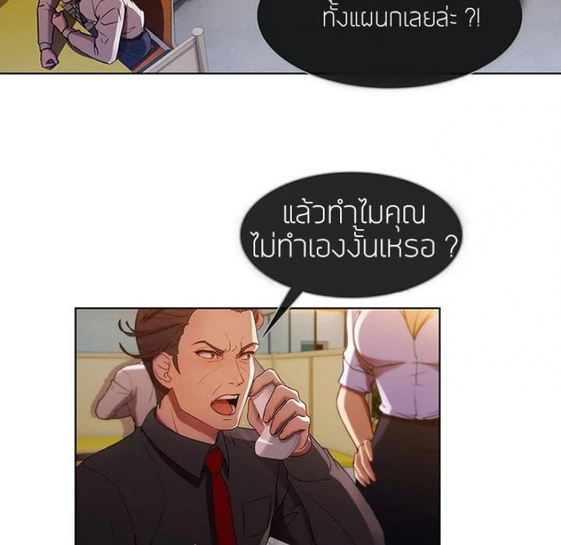 page-21