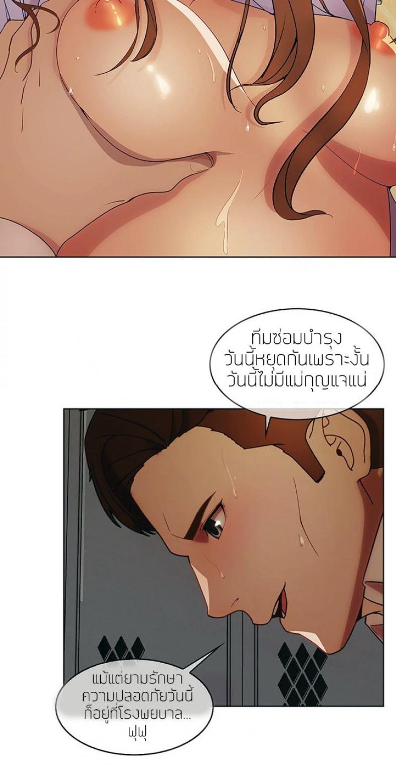 page-62