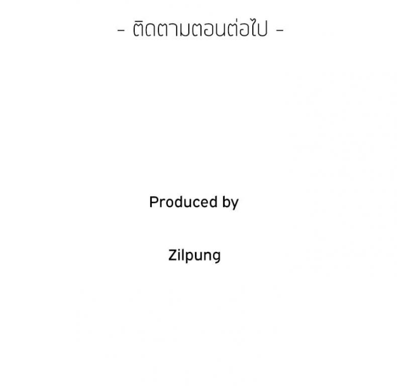 page-91