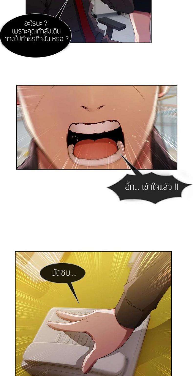 page-22