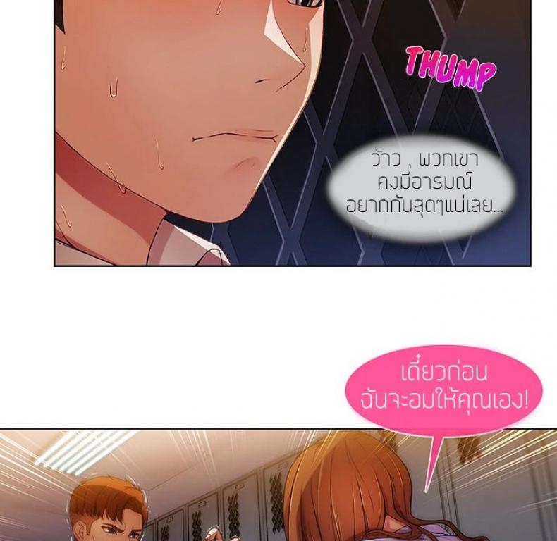 page-68