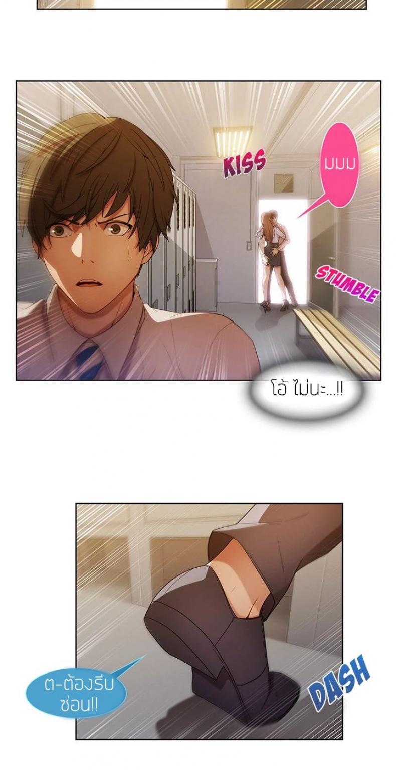 page-45
