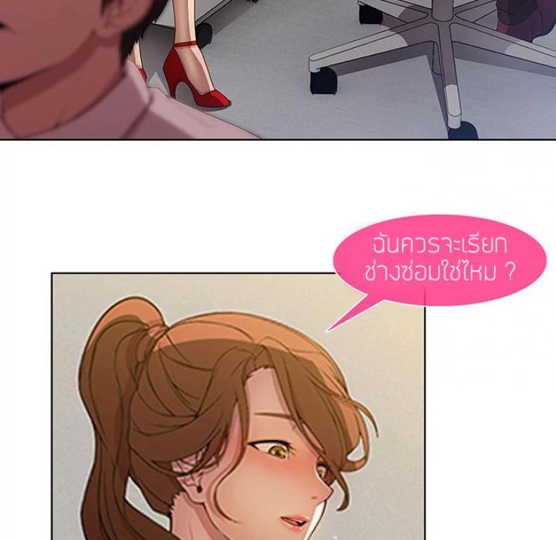 page-17