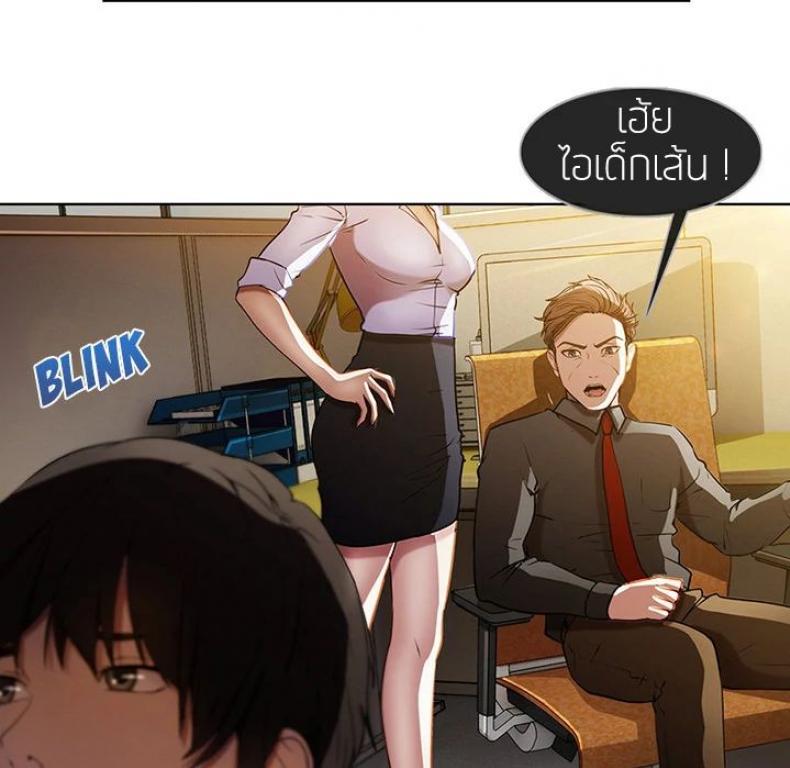 page-25