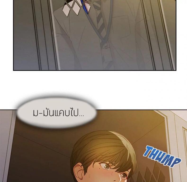 page-51