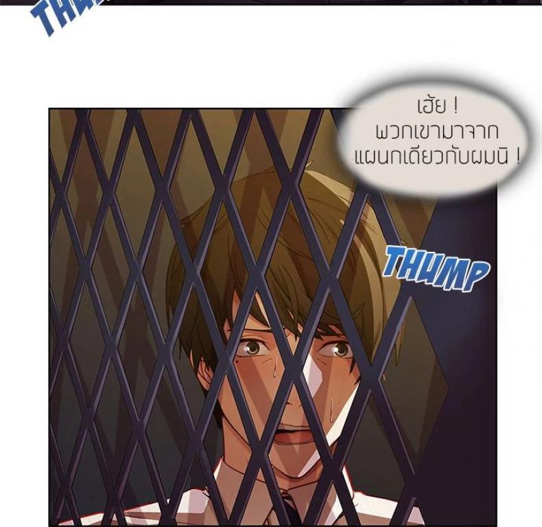 page-53
