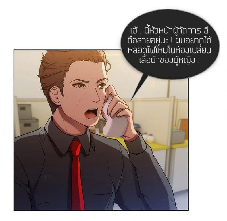 page-19