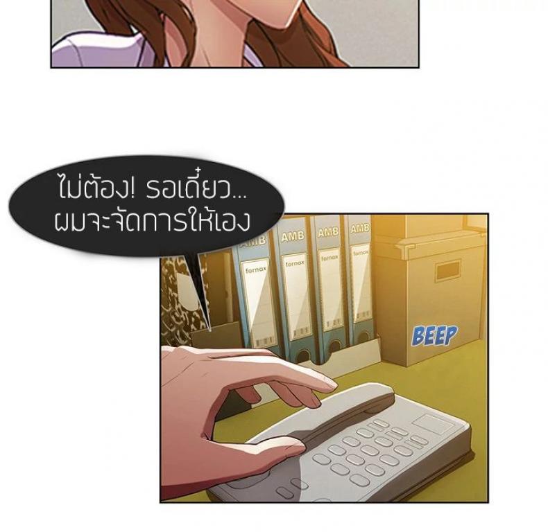 page-18