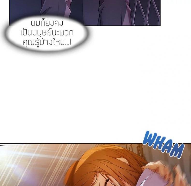 page-82