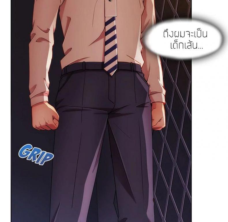 page-81
