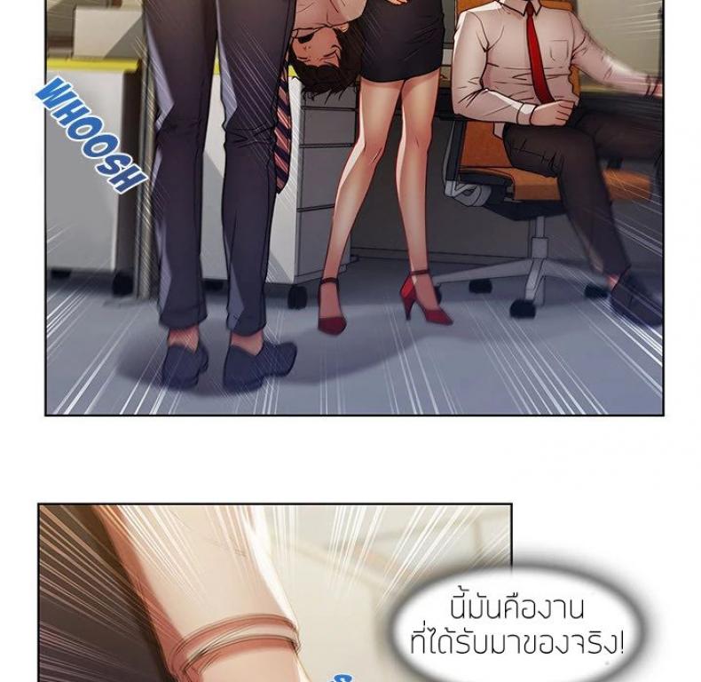 page-29