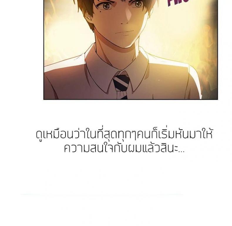 page-31