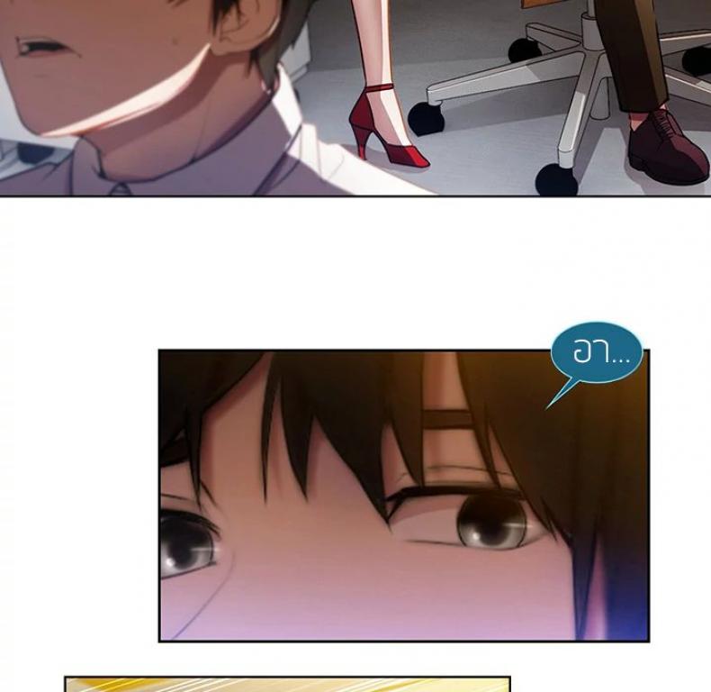 page-26