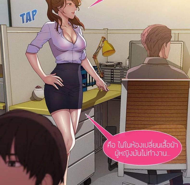 page-16