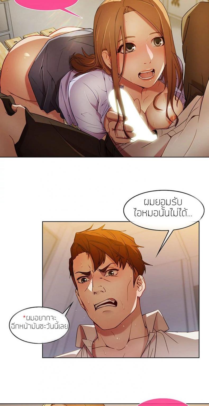 page-76