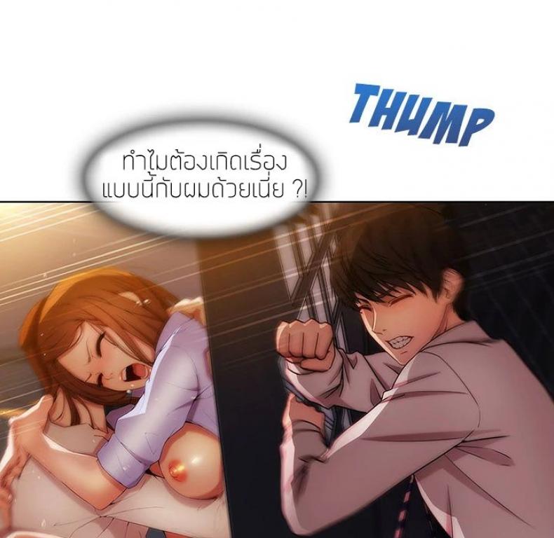 page-88