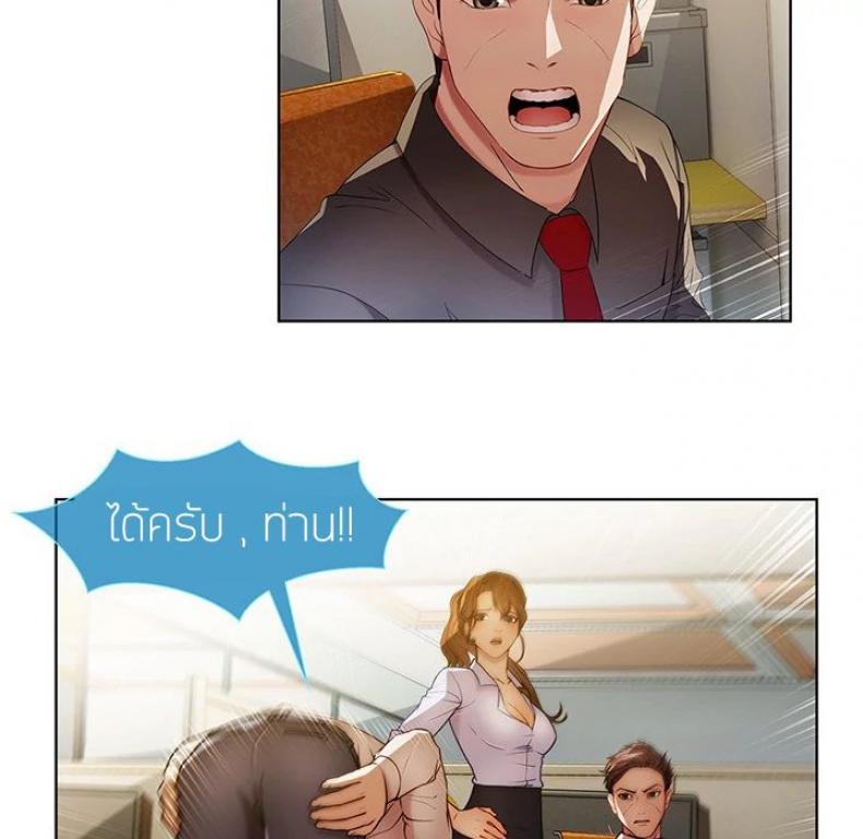 page-28