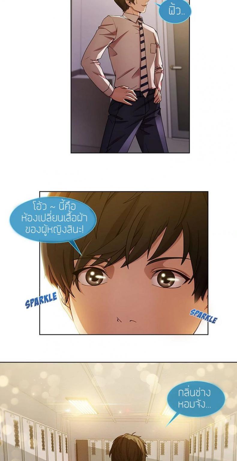 page-35