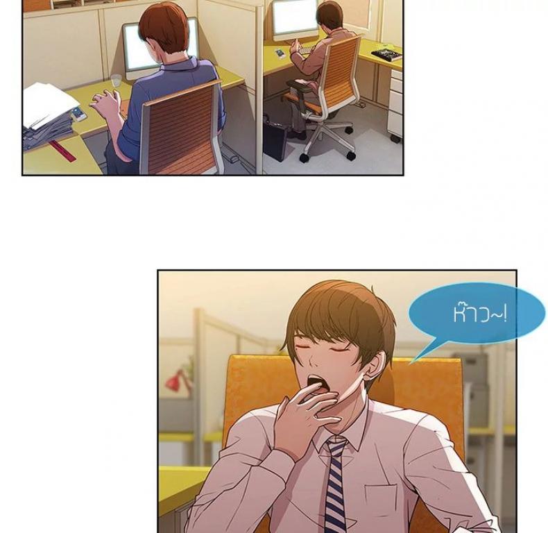page-6