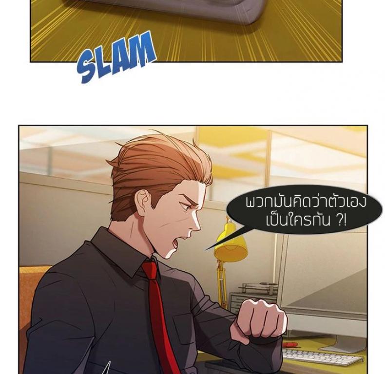 page-23