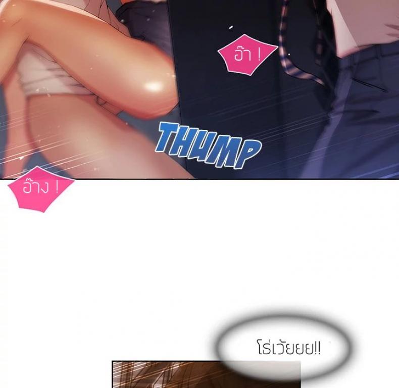 page-89