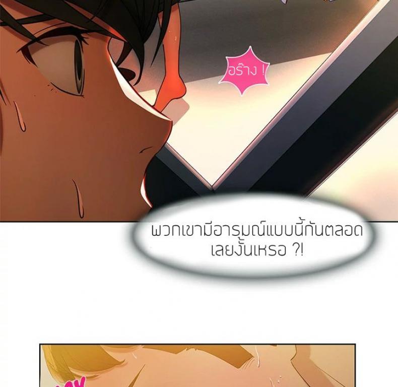 page-55