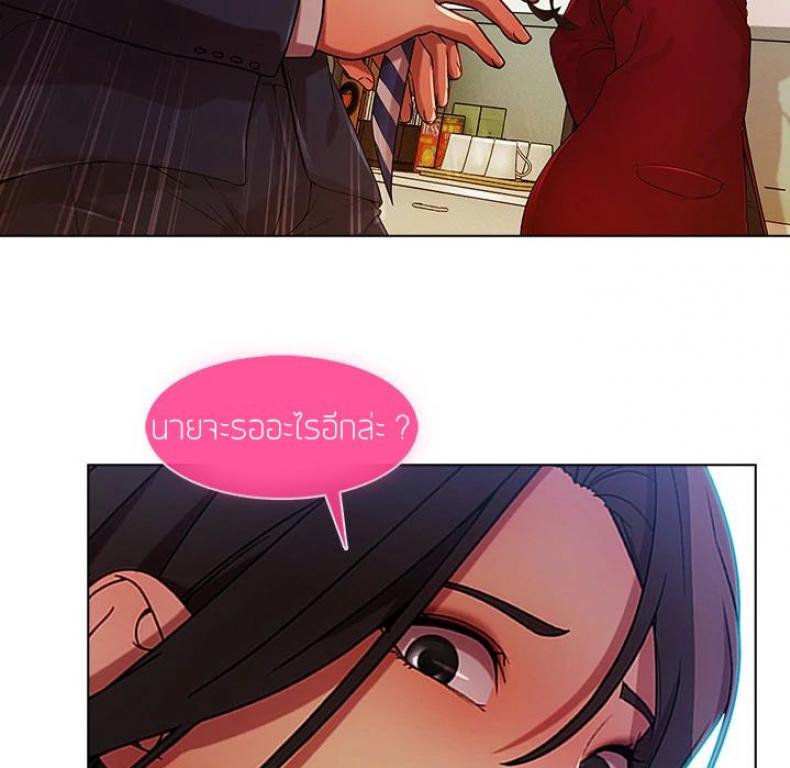 page-66