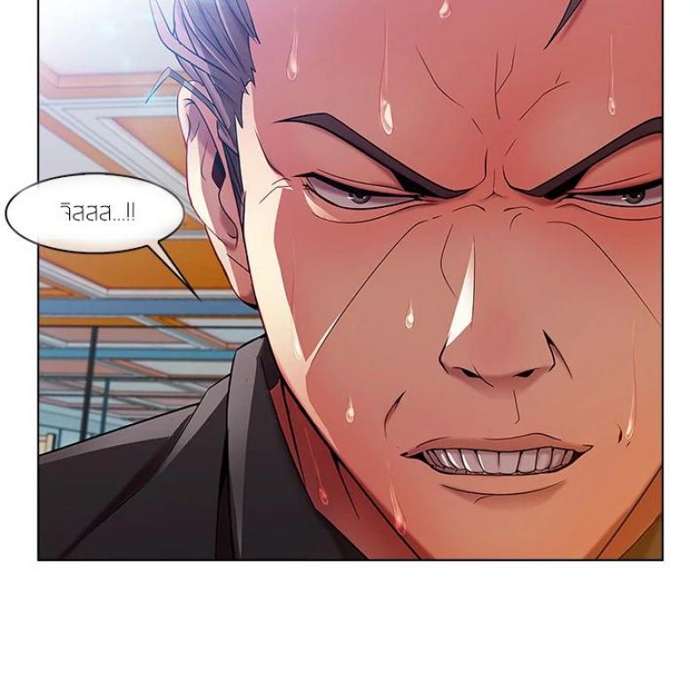page-87