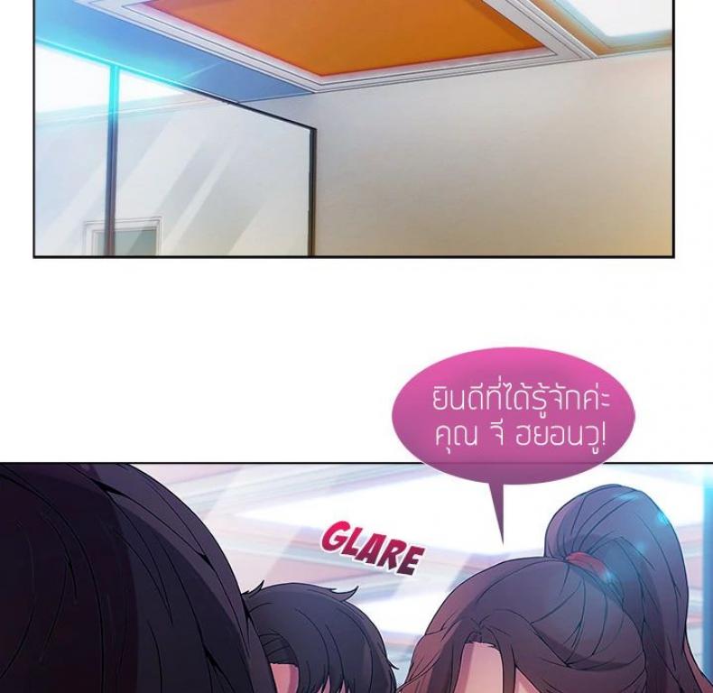 page-103