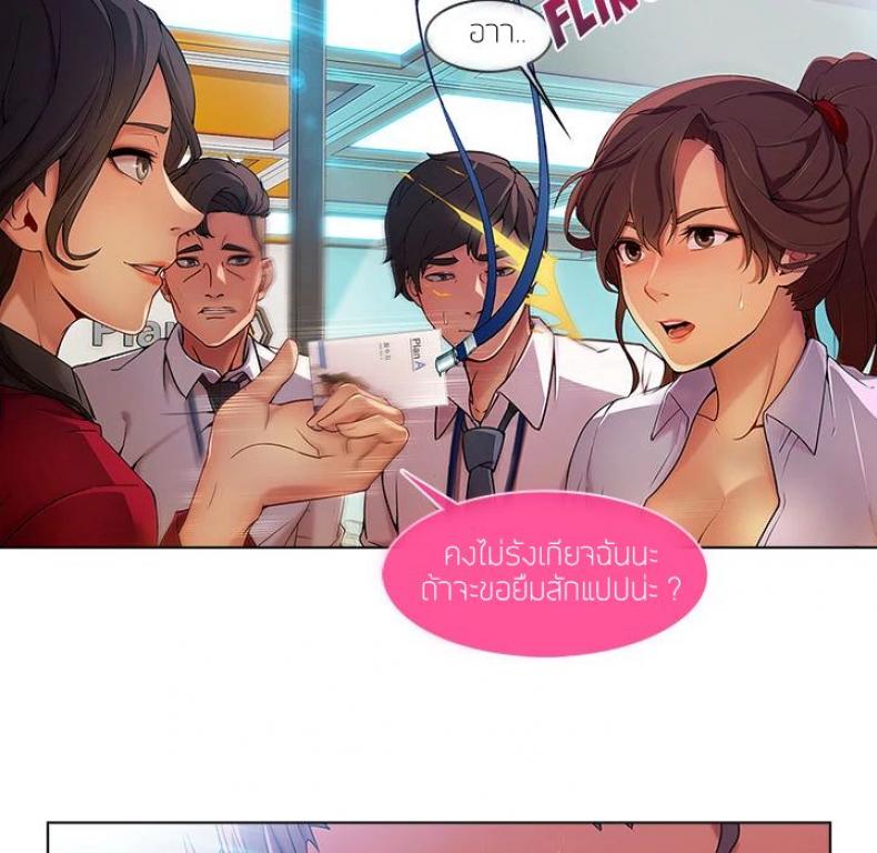 page-86