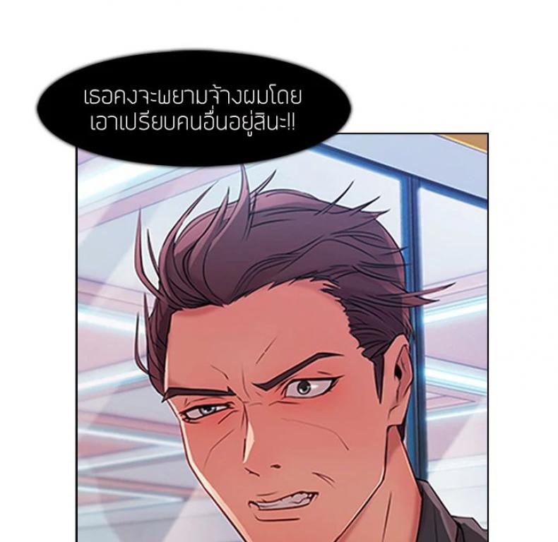 page-73