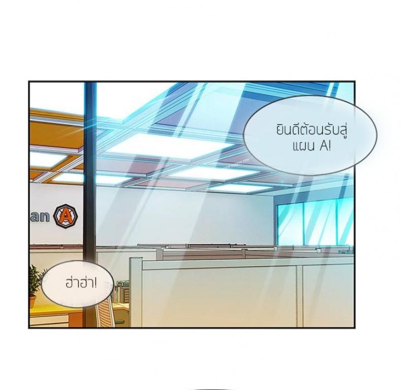 page-43