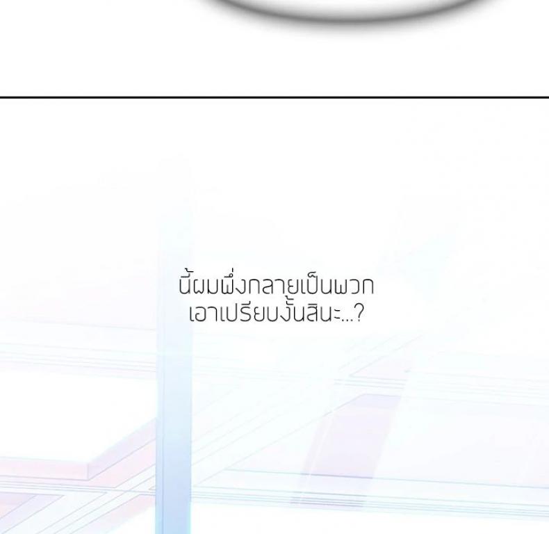 page-105