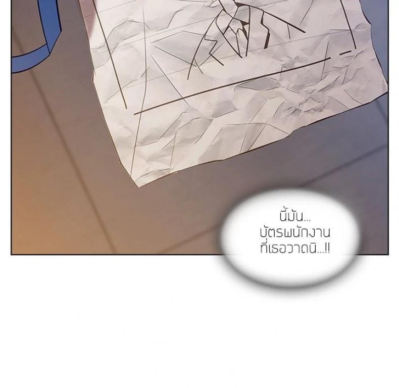 page-89