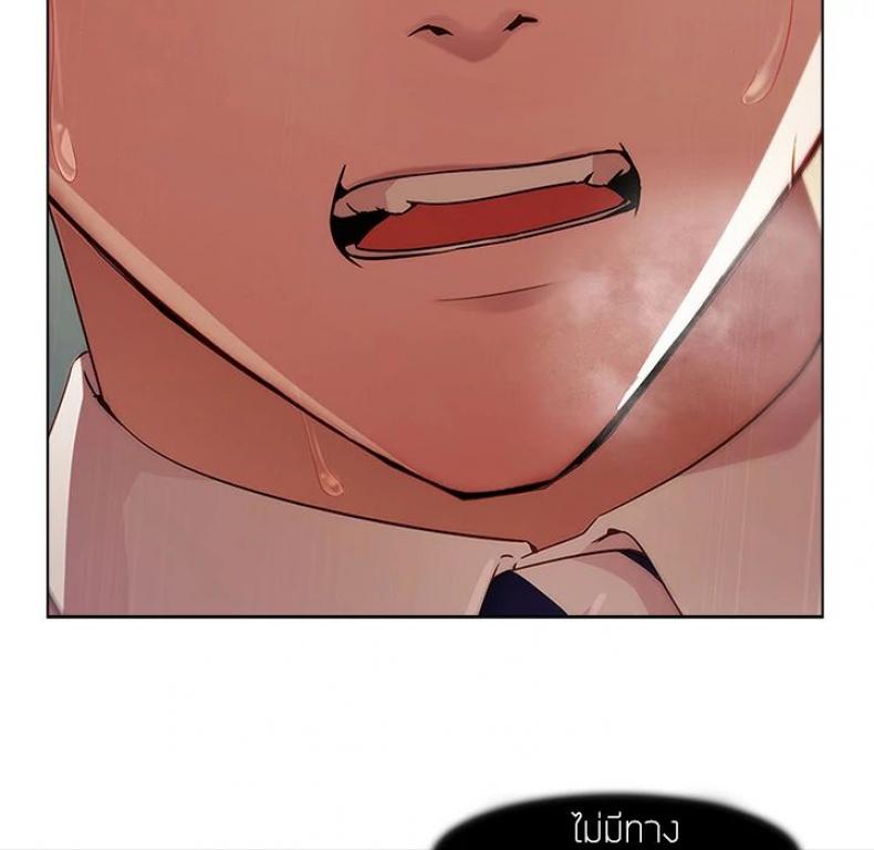 page-71