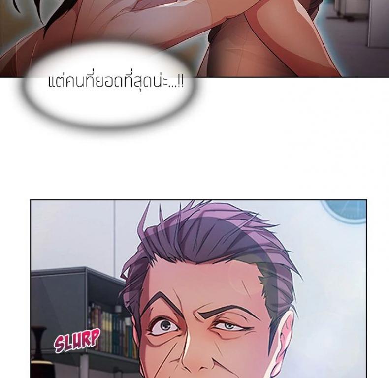 page-52