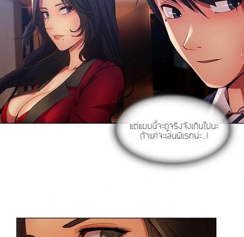 page-41