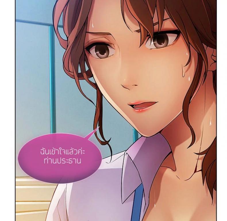 page-100