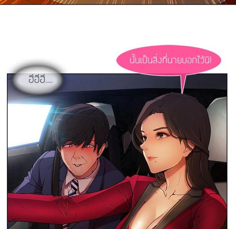 page-14
