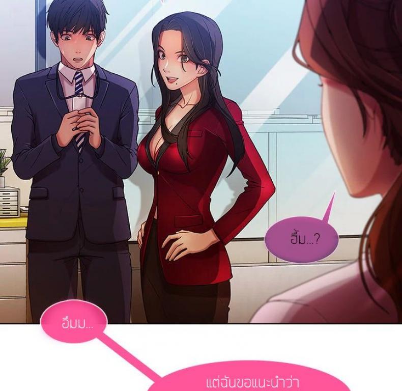 page-97