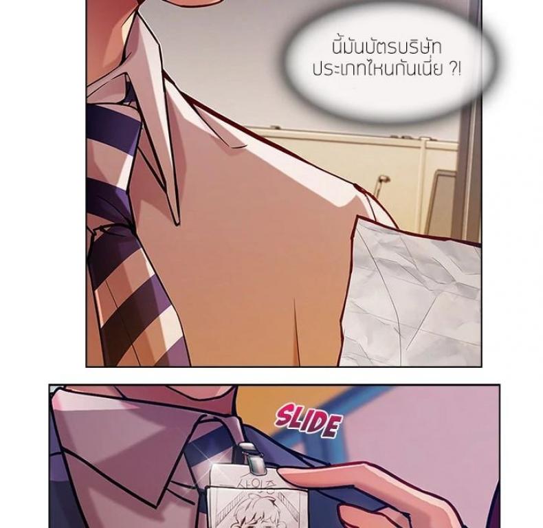 page-91