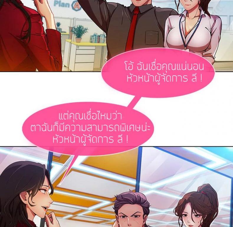 page-62