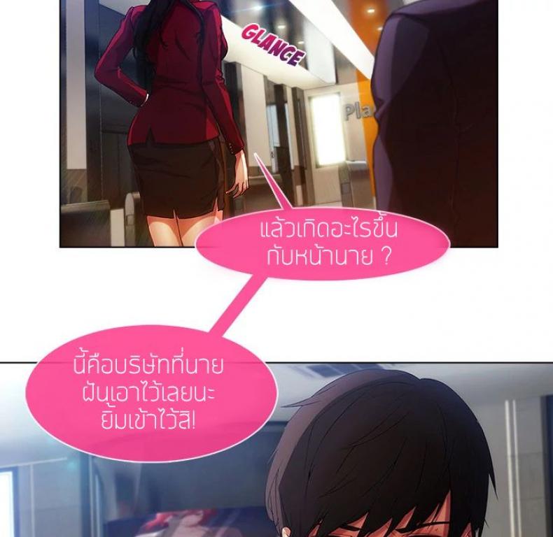 page-36