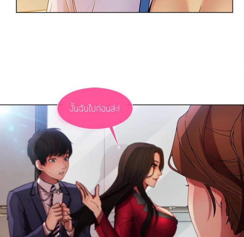 page-101