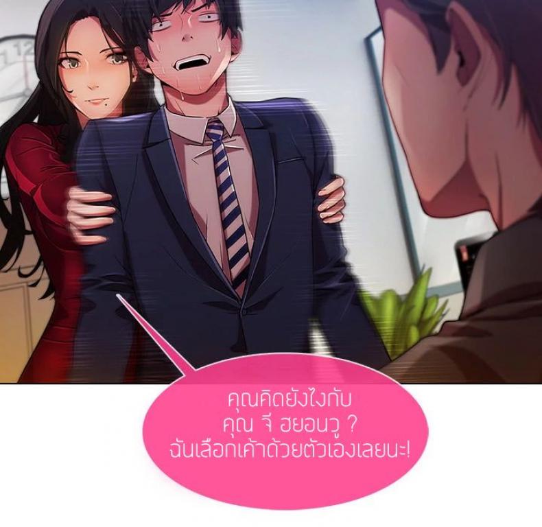 page-68