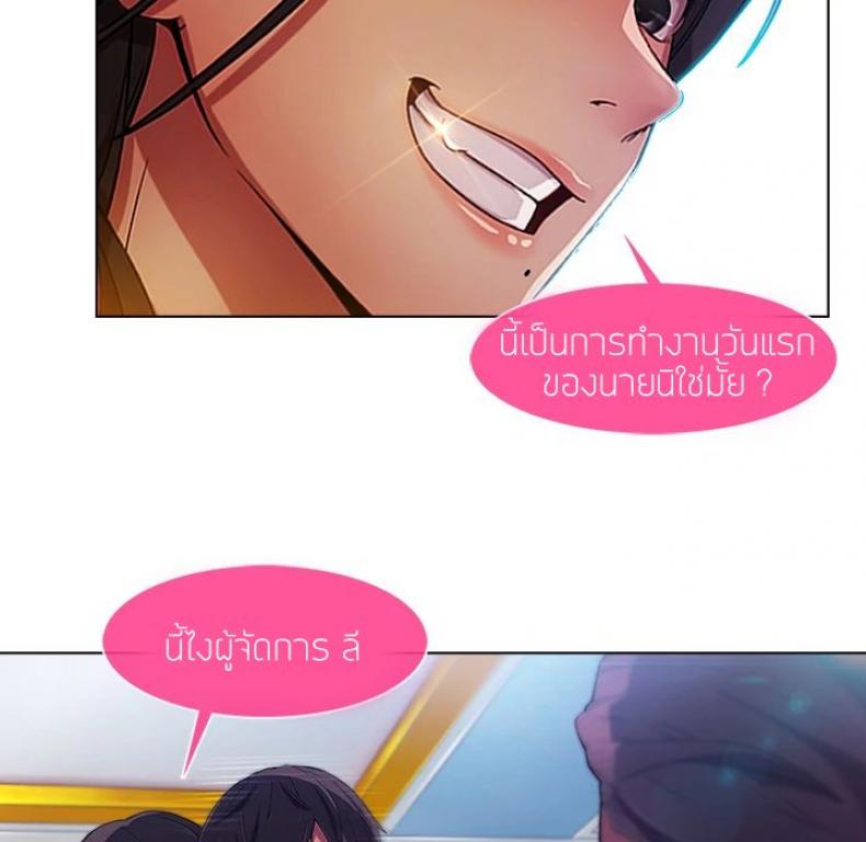 page-67