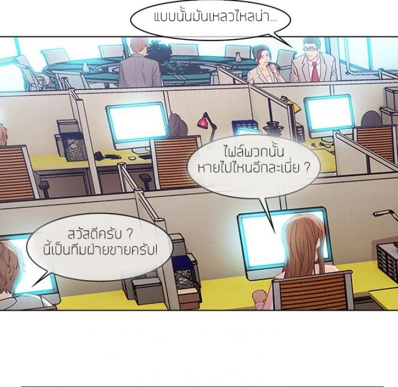page-44