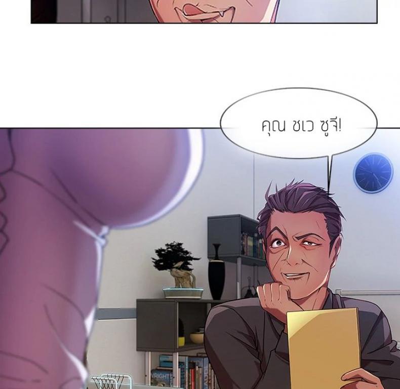page-53