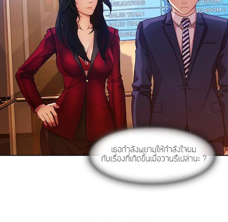 page-39